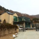 춘천정도공인중개사사무소 이미지