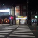 목포서월선홍어