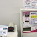 남양도서관 3층 이미지