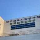 장관종합전문정비 이미지