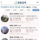 명지바람 이미지