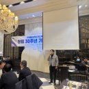 한국메티슨특수가스(주) - 17630 | 한국메티슨특수가스(주)