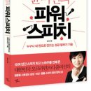 한국두뇌심리교육연구소 이미지