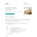 오토컴즈 이미지