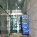 더엠세무회계 네이버블로그