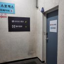 사사모드데코 | [커튼블라인드] 인천 24평 아파트 커튼 실측 설치까지 60만원에! 공장직판 사사모드데코 최종계약 후기