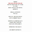 상률로 32~상률로 32 이미지