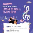 논현2동-6 이미지