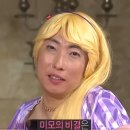 바니바니 이미지
