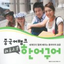 가양2동 주민센타 이미지