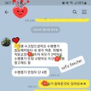 덕산중학교 앞 이미지