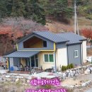 부안판넬 이미지