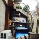 가츠벤또 이미지