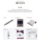 미작프렌차이즈 이미지