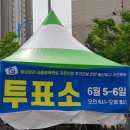 달천철장 관리시설 화장실 네이버블로그