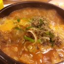 맛나뼈해장국 네이버블로그