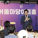 본동 웹이코노미