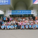 한국전력공사성남지점