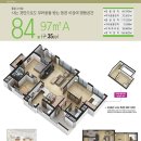 원주100억공인중개사사무소 이미지