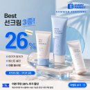 타임광고기획 - 공주시 감영길 11 | [내일배움캠프] Project 3 - 광고 기획 숙련