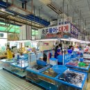 다대포 원조 해물칼국수 이미지