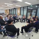 수원시녹색교통회관 이미지