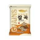 삼원주식회사