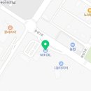 안중농협 송담주유소 이미지