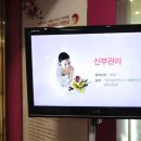 미가스킨케어 이미지