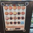 숨시다 | [경기도 남양주] 진접 피자 맛집 카페 '숨시다' 방문 후기