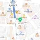 공덕설 이미지