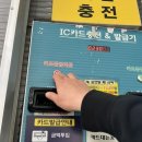 맥아더셀프세차장 이미지