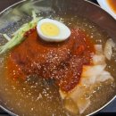 송주불냉면 구로점 이미지