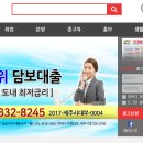 서귀포오일장신문
