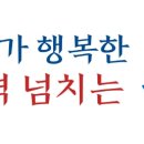 예술무대-성악 명작 콘서트 이미지