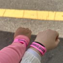 발리목욕탕 | 울산물놀이장 발리온천 워터파크 야외수영장 + 목욕탕 온천욕