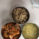 오류경로당 이미지