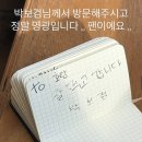 경기도 수원시 권선구 곡선로49번길 39-18 (곡반정동) | 수원 두쫀쿠 진짜 두바이 쿠키가 있는 카페 호랑