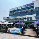 삼척 쏠비치 근처 카페 추천, 아이도 어른도 행복한 순두부젤라또 방문 후기!