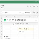 구라목장 네이버블로그