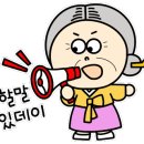 나쿡 이미지