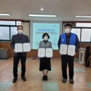 관악구 신림동 주민센터 2층 회의실 이미지