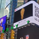 아트랩 뉴시스