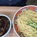 월촌반점 이미지