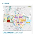 종촌동CGV앞 이미지