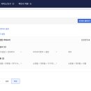 새싹슈퍼 이미지