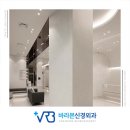 보라매정형외과의원 이미지