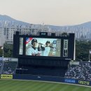 포구로 1R | 야구 직관 후기_두산 vs 삼성(230909) 잠실야구장1루 네이비석 312블럭 18열 / 두산 vs 롯데(231007...
