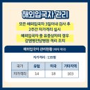 광산구-113 이미지