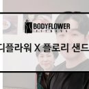 피티타임(PT:TIME) 이미지